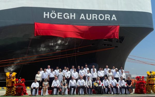 Hoegh Aurora